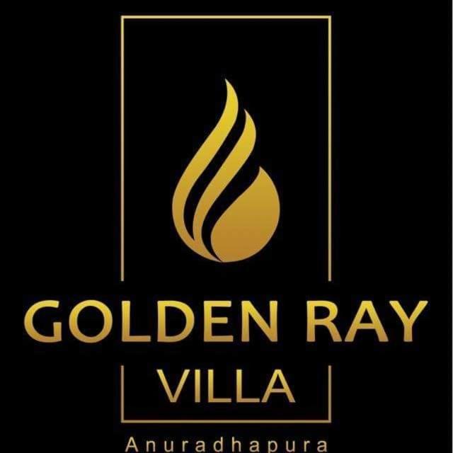 Golden Ray Villa Анурадхапура Экстерьер фото